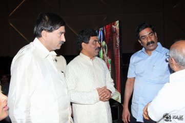 Nandamuri Mohana Krishna Daughter Mohana Rupa Marriage Photos